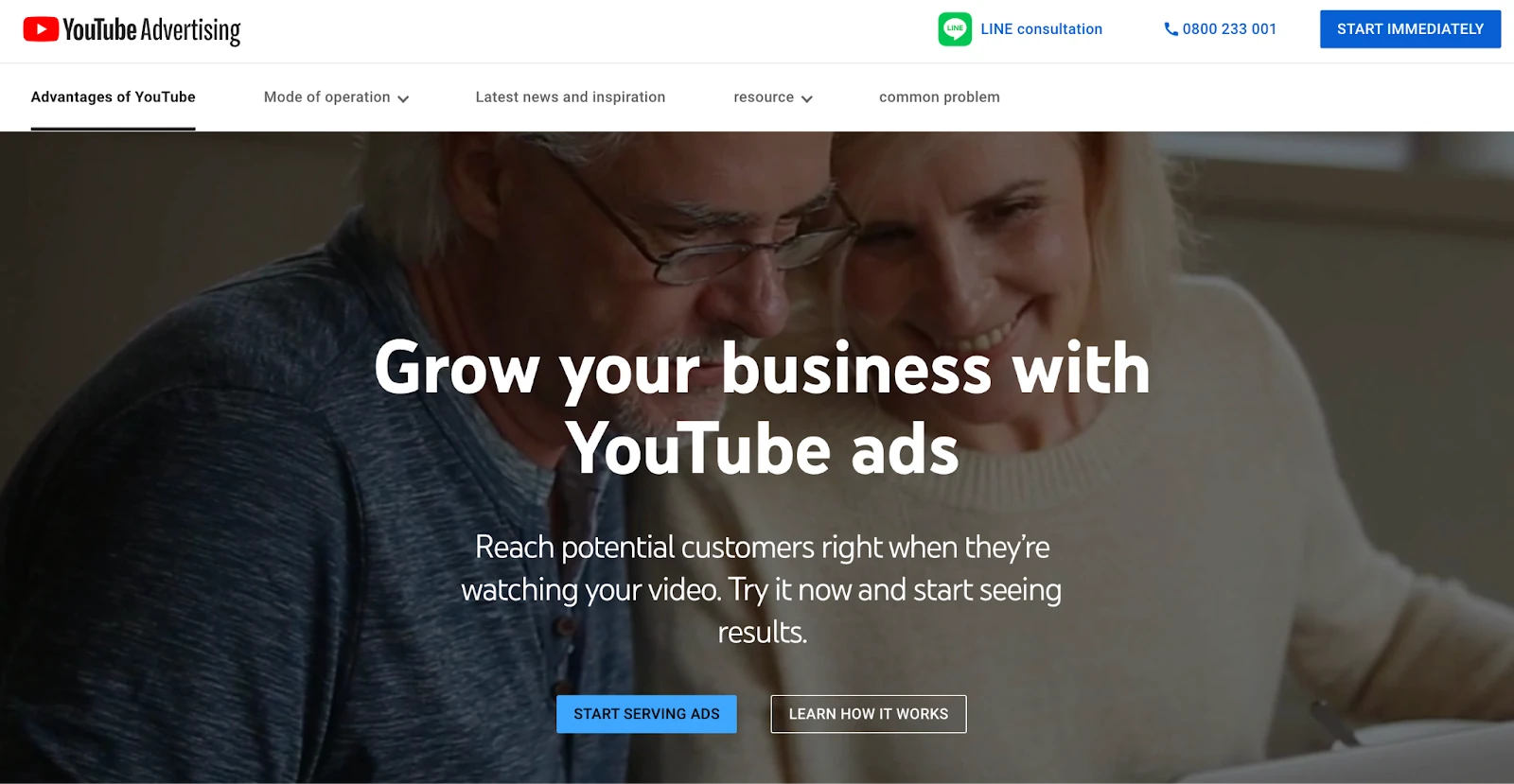 Youtube Ads usado para una campaña de marketing